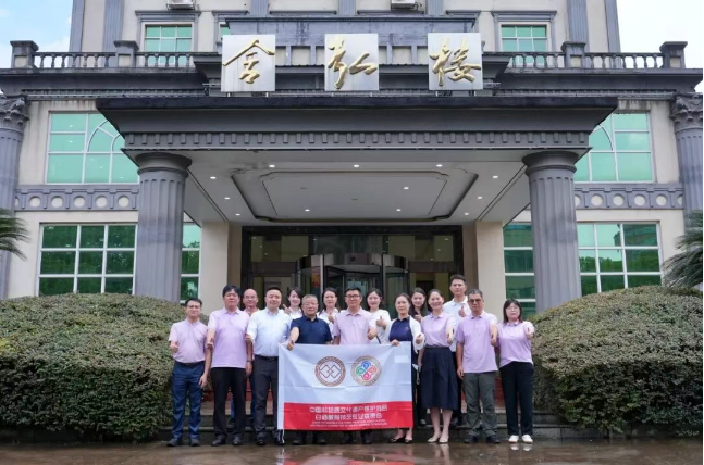 浓香鼻祖对话特香开创:泸州老窖赴四特酒交流调研,共探美酒长期主义