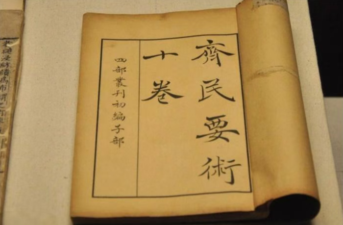 遇见红缨子