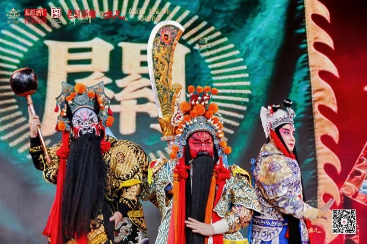 老缸酿清香,戏韵启大同|晋泉“角儿”系列新品亮相大同