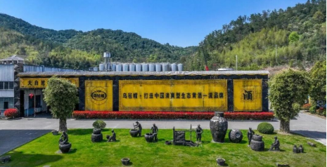 清爽型黄酒的双料冠军:乌毡帽冰雕的破局与领跑
