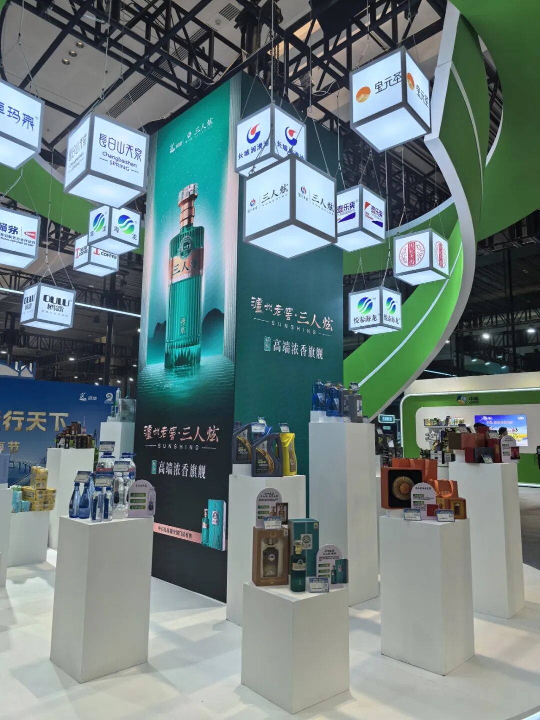 三人炫品牌负责人徐郢参加第九届易享节分享实战思考