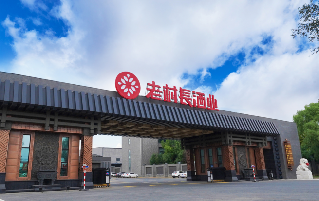 一瓶光瓶酒的进与守