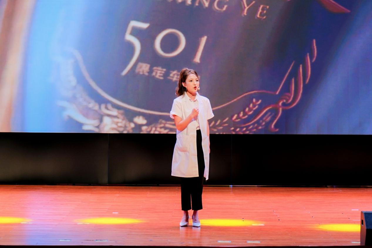 “和美五粮液 举杯荐世界” 五粮液第二届品牌推荐官总决赛圆满收官