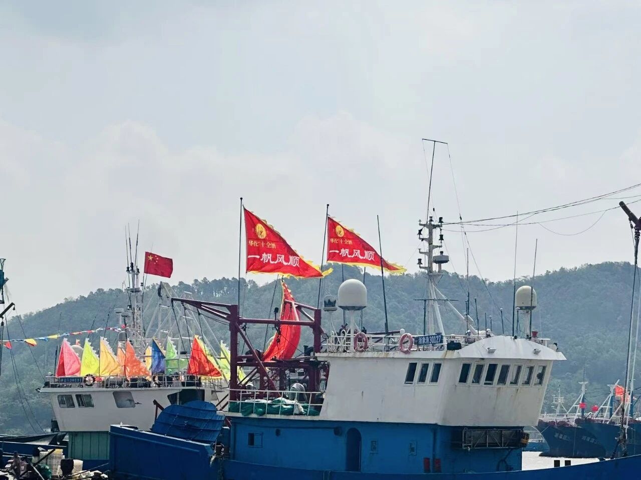 象山开渔节今日盛启,华佗品牌伴千帆出海
