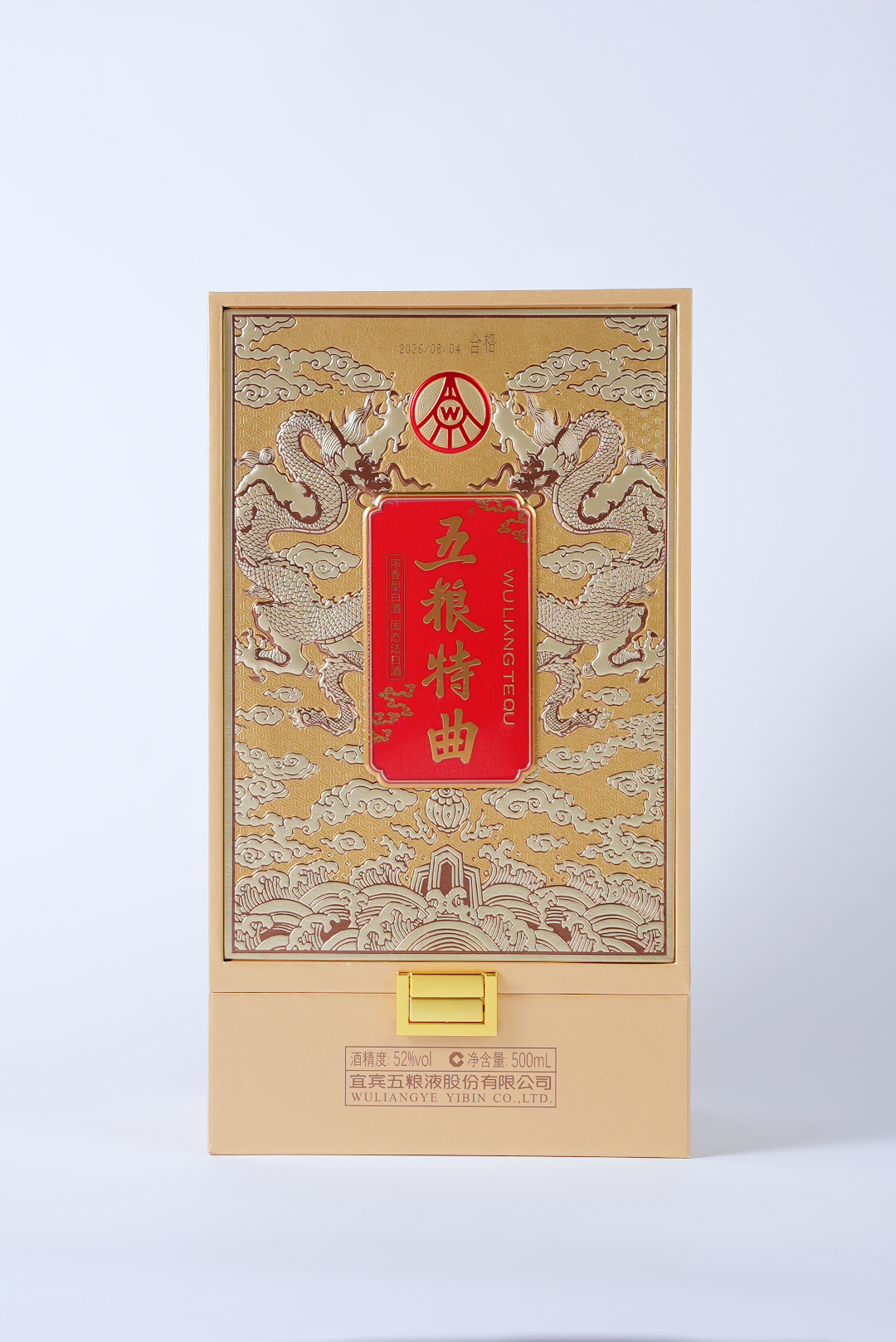 五粮特曲珍品系列尊享版全新上市:名门嫡系,敬献时代