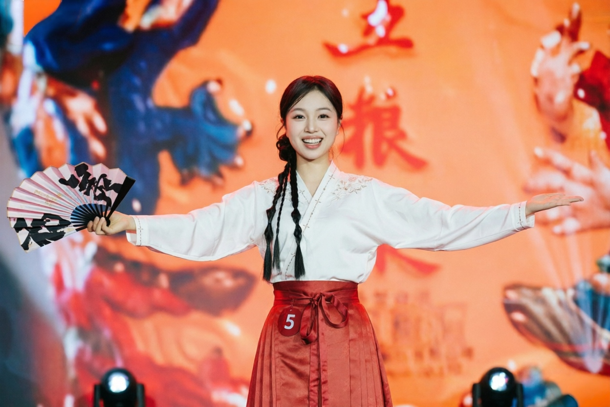 “和美五粮液 举杯荐世界” 五粮液第二届品牌推荐官总决赛圆满收官