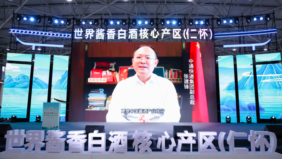 一场新品发布会背后,国威酒业如何用硒酱回应酱酒新周期