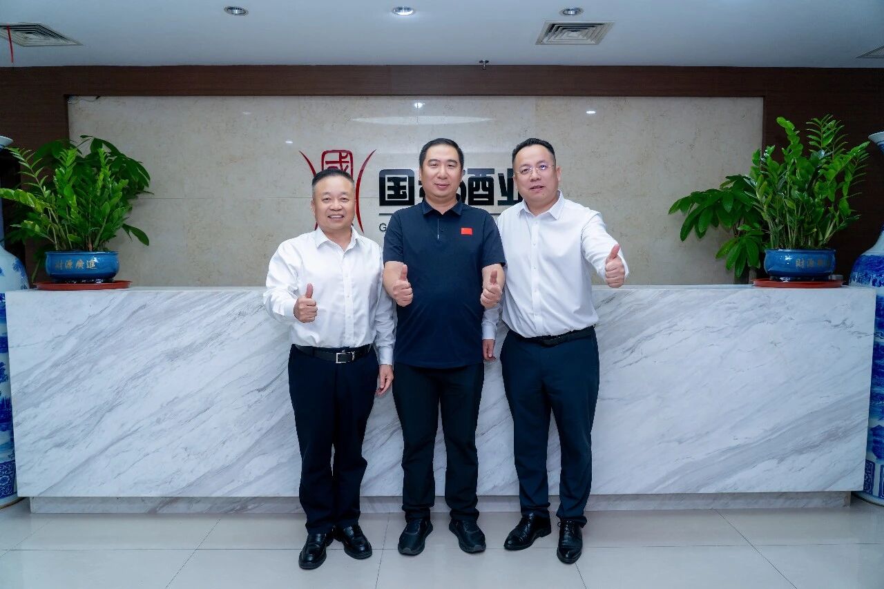 筑牢黄酒大本营,会稽山兰亭大商网络合围提速全国化!