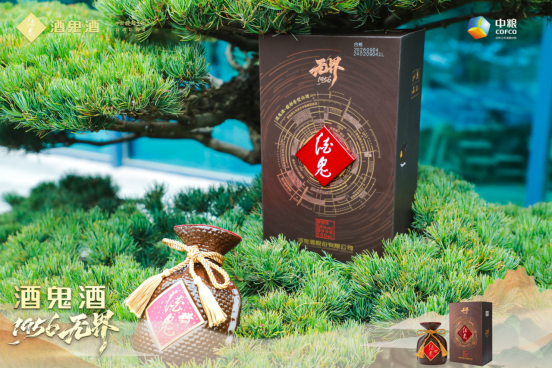 超高端标杆产品落地山东,酒鬼酒·1956·无界在日照荣耀上市