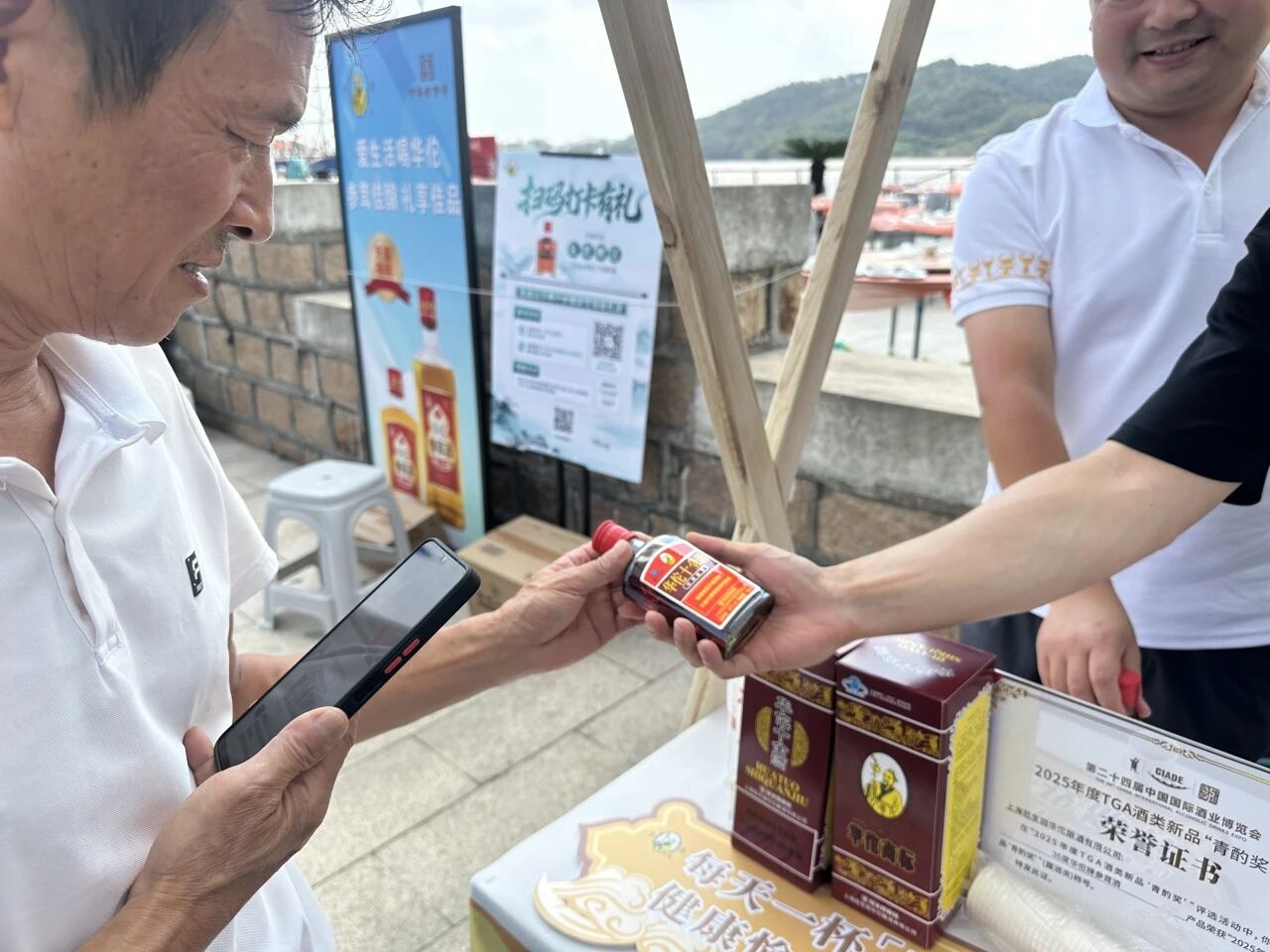 象山开渔节今日盛启,华佗品牌伴千帆出海