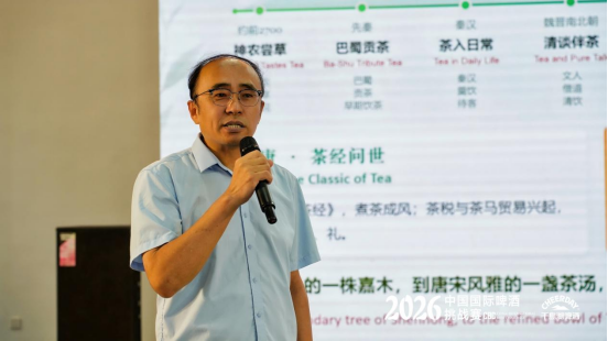 东方酿造,世界共鉴!2026中国国际啤酒挑战赛,在千岛湖啤酒小镇盛大开幕