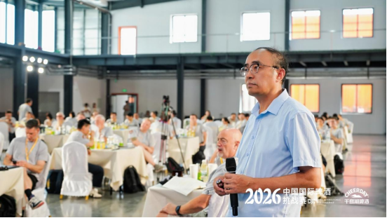 东方酿造,世界共鉴!2026中国国际啤酒挑战赛,在千岛湖啤酒小镇盛大开幕