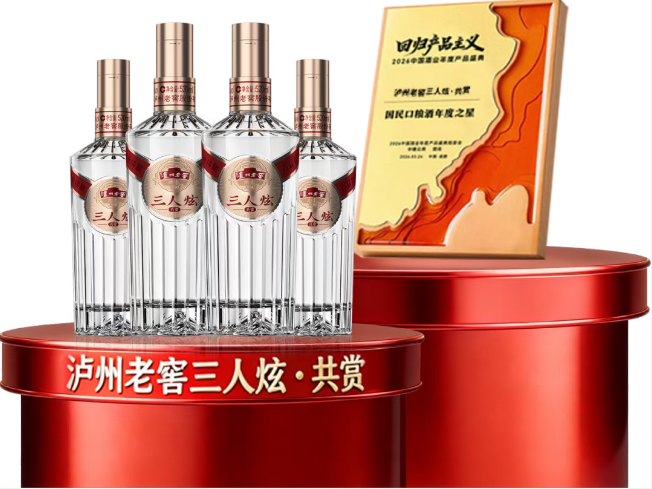 三人炫品牌负责人徐郢参加第九届易享节分享实战思考