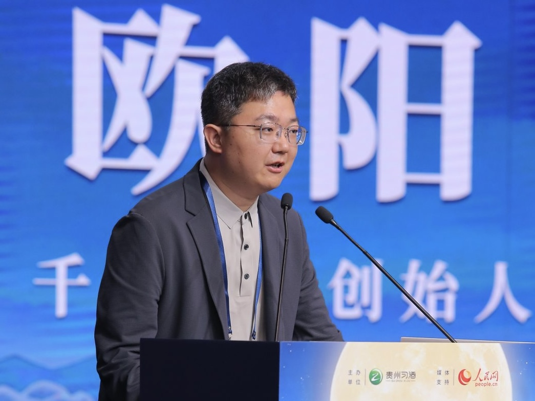 月满中秋 与习酒共创美好生活