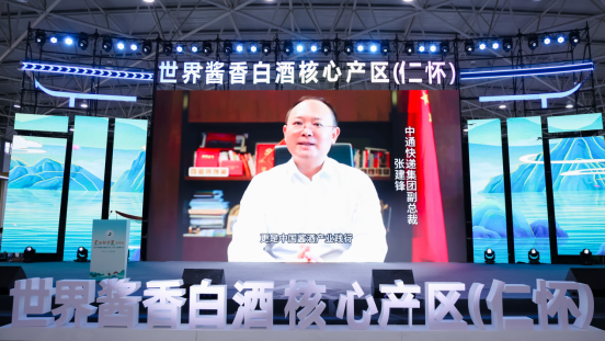 一场新品发布会背后,国威酒业如何用硒酱回应酱酒新周期