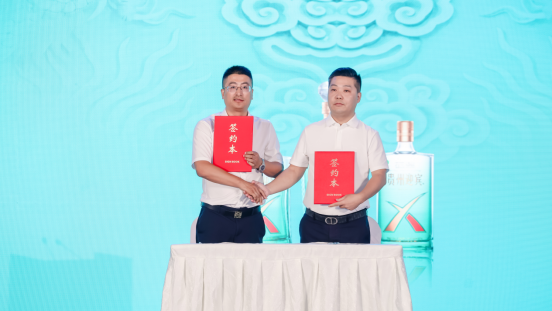 一场新品发布会背后,国威酒业如何用硒酱回应酱酒新周期