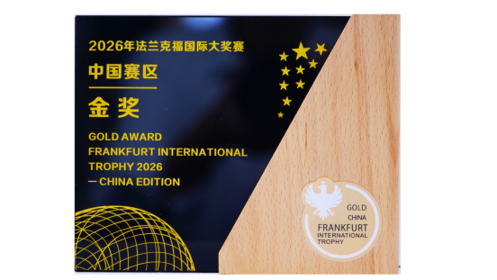 一场新品发布会背后,国威酒业如何用硒酱回应酱酒新周期