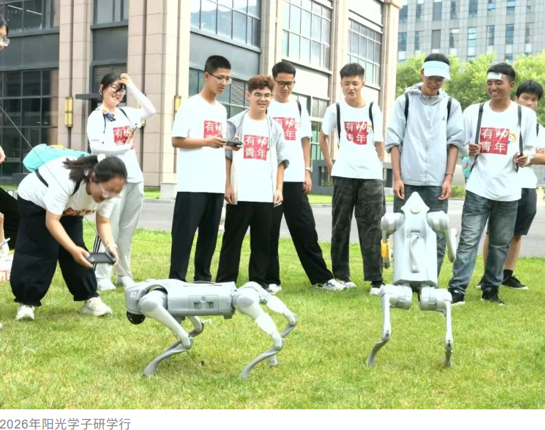 再获国家科技进步奖 五获中华慈善奖——两大“国奖”背后的劲牌友好实践