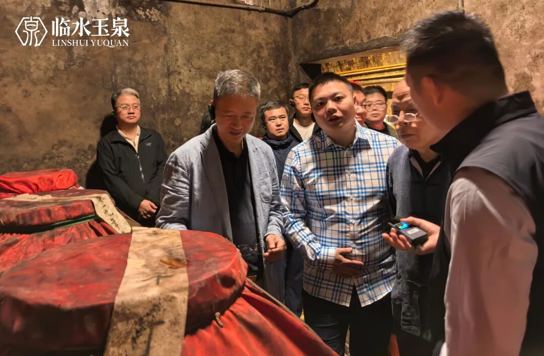 寻源临水玉泉 洞鉴江淮风味|江淮产区名优酒企研学走进临水玉泉