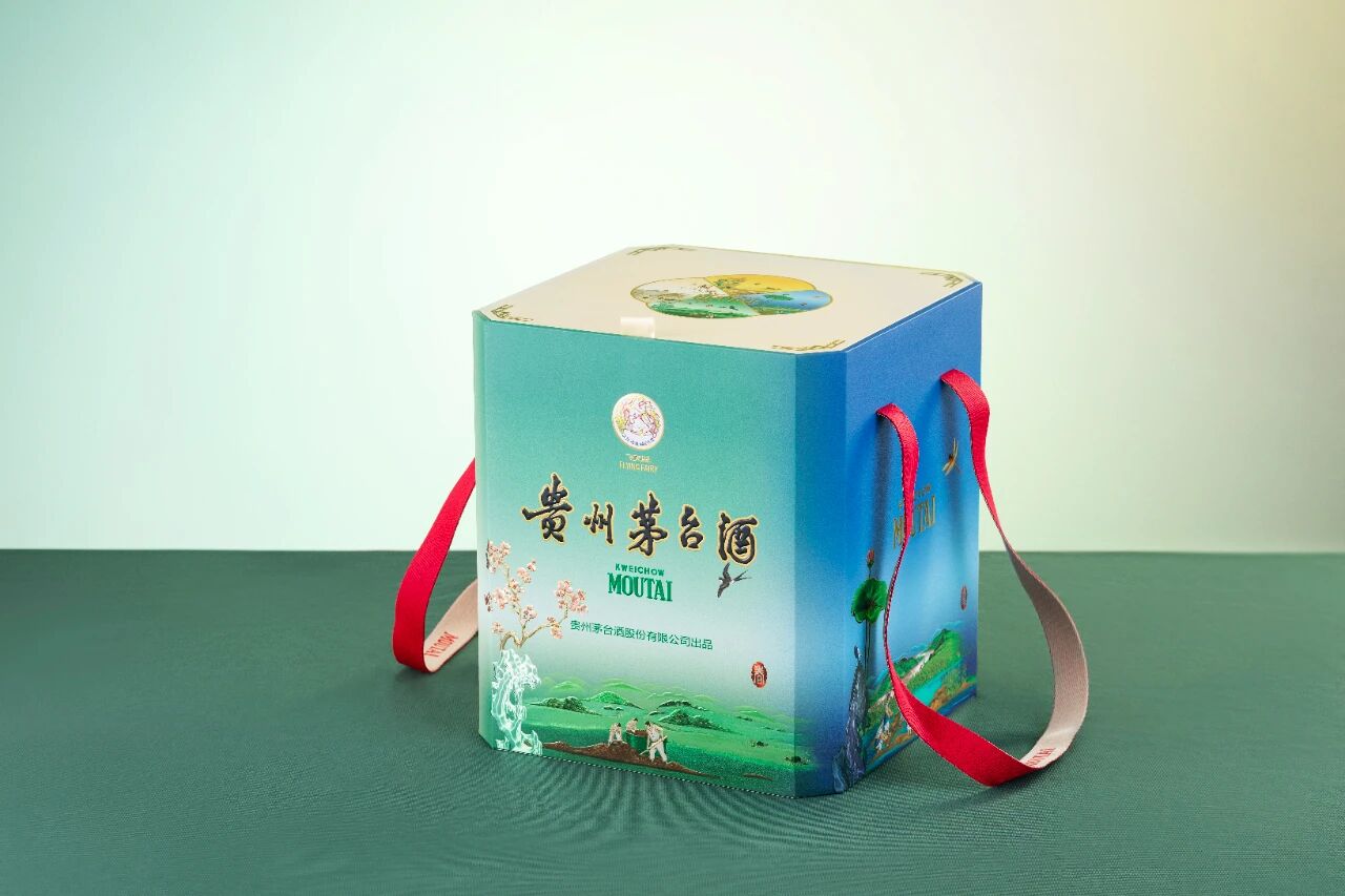 响应消费者需求:茅台将为“四季酒”推出套装礼盒,买酒可申领