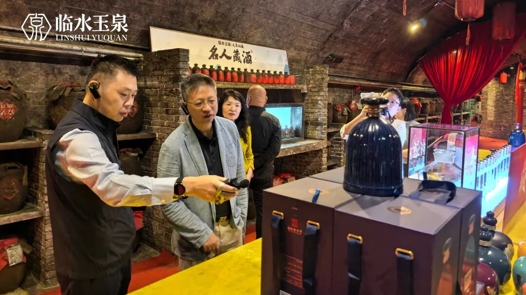 寻源临水玉泉 洞鉴江淮风味|江淮产区名优酒企研学走进临水玉泉