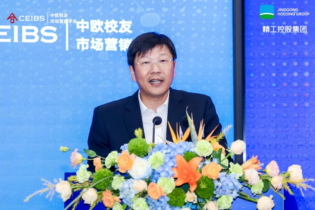0位跨界企业家绍兴论道:AI能否重塑黄酒?"
