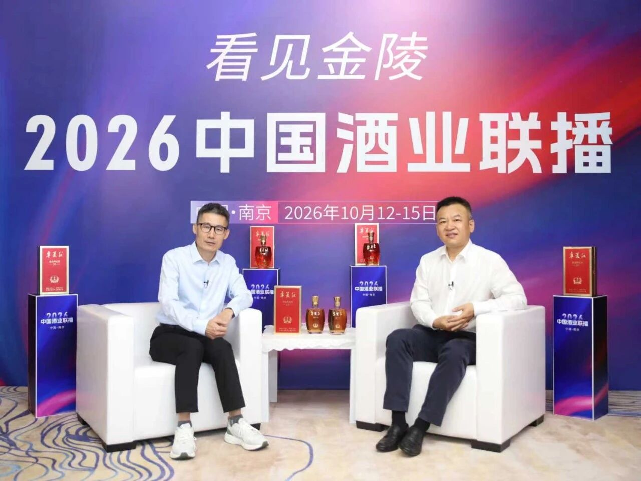 专访宁夏红杨翔：从一粒枸杞到全国市场，定义轻养露酒新赛道