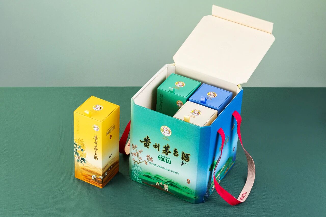 响应消费者需求:茅台将为“四季酒”推出套装礼盒,买酒可申领