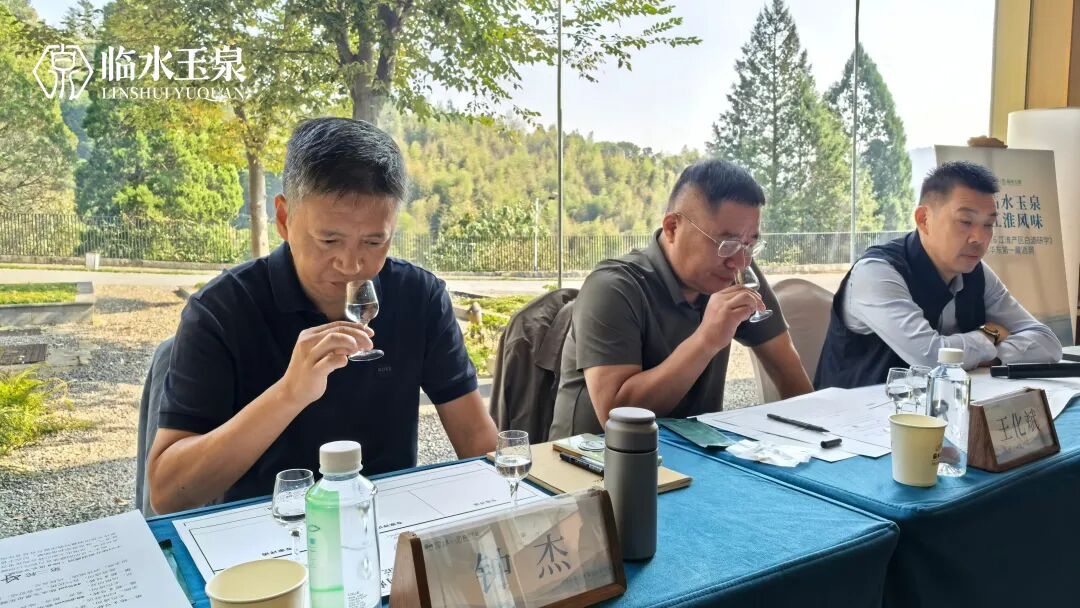 寻源临水玉泉 洞鉴江淮风味|江淮产区名优酒企研学走进临水玉泉