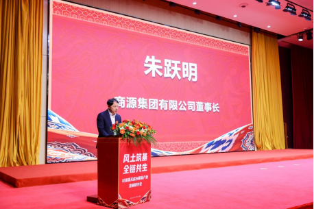 中国葡萄酒取得重大突破,无核白葡萄产业发展研讨会举行