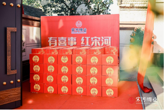 这个国庆节,红宋河又火了
