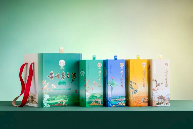 四季有礼·岁月成篇——四季文化酒套装礼盒领取活动即将开启！