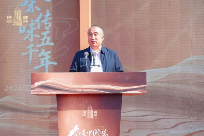 一字守本,双向破局!塔牌本酒文化节释放黄酒价值新信号