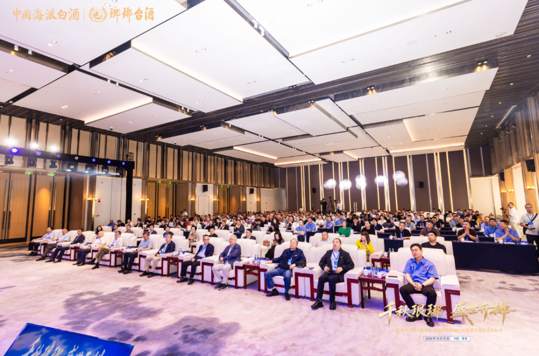 开排九年落地青岛，琅琊台给鲁酒的“差异化样本”