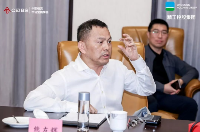 0位跨界企业家绍兴论道:AI能否重塑黄酒?"