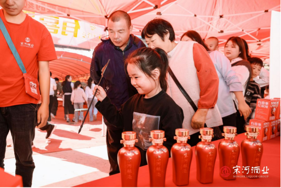 这个国庆节,红宋河又火了