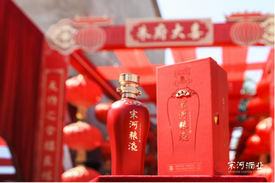 这个国庆节,红宋河又火了