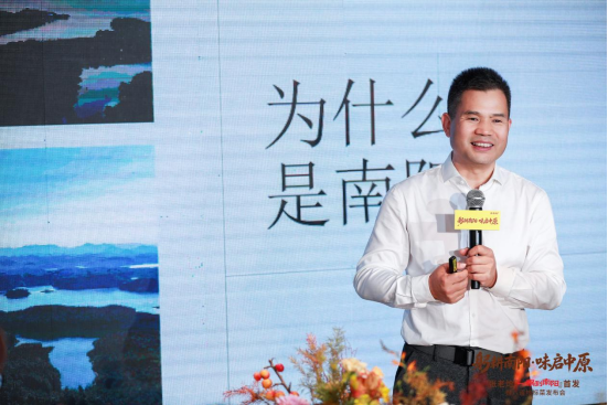 红宋河x张老炝,以地标热菜再掀餐酒融合新热潮!