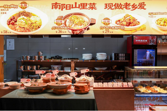 红宋河x张老炝,以地标热菜再掀餐酒融合新热潮!